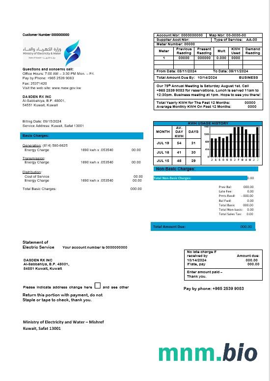 Kuwejt Ministerstwo Energii Elektrycznej i wody rachunek za usługi komunalne szablon w formacie Word i PDF